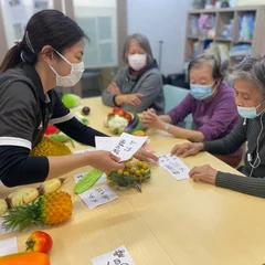 到戶認知訓練實況