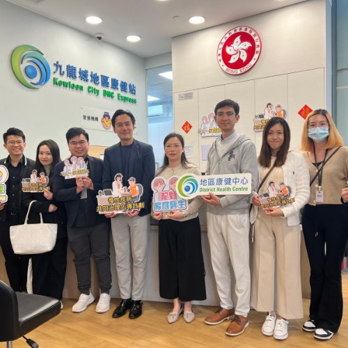 慢性疾病共同治理計劃實況